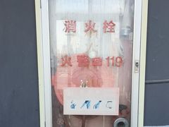 -海底捞火锅(逸仙路店)