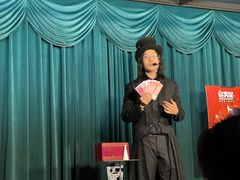 -沉浸式亲子魔术秀-魔大星爆笑小剧场
