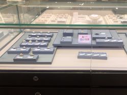 -品真阁(西红门荟聚店)