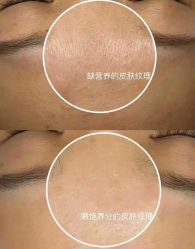 -美愈美肤MEIYU SKIN