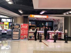 -金逸影城(中关村店)