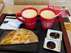 -永和大王(广渠店)