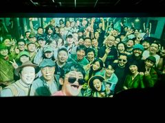 -首都电影院(天津店 中国巨幕)