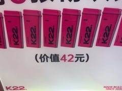 -松雷商业(南岗店)