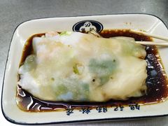 -银记肠粉店(北京路店)