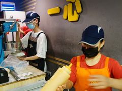 -一心冰品(迎津街店)