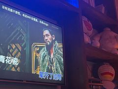 -星聚会KTV(景枫中心店)