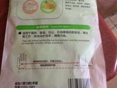 -冠超市(桂林万达店)