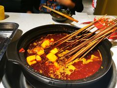 -钢管厂五区小郡肝串串香(奥克斯广场锦城万达店)