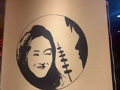 大堂-大话小腰(鸟巢店)