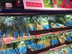 -盒马鲜生(大成店)