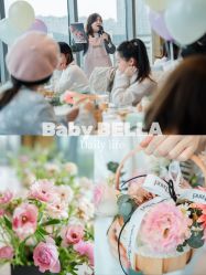 -baby bella小贝拉母婴护理中心(杭州凯宾斯基店)