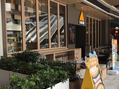 -乐凯撒披萨(福田COCOPark店)