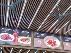 -皮记海鲜1995(寮步店)