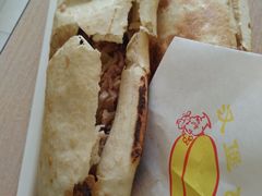 -宝光熏肉鞋底火烧(新街口店)