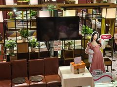 -意卡菲·欢乐聚会餐厅(华侨店)