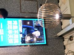 -半天妖烤鱼(方庄店)