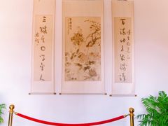 -无锡梅园公园
