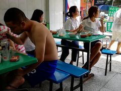-甘记肥肠粉(马鞍北路店)