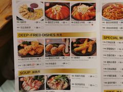 -韩宫宴烤肉·料理(苏州中心店)