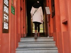 -思南书局(复兴中路店)