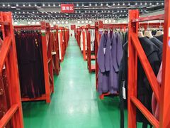 -长沙市青少年宫