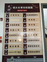 -变美丽半永久纹眉连锁·机器野生眉·洗眉