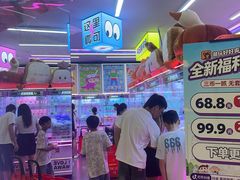 -和信广场(狮山店)