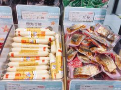 -良品铺子(大唐西市店)
