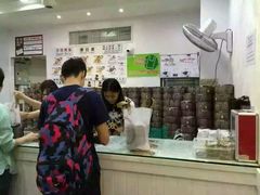 -珍妮曲奇聪明小熊(尖沙咀店)