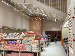 -鹏佳腾学生文创(韩国商品批发城店)