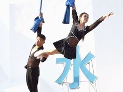 -汕头蓝水星欢乐世界
