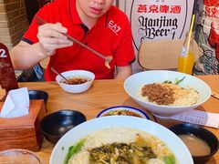-好這口重庆小面(总店)