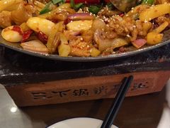 -富正毅三下锅·湘西韵味(天门山索道店)