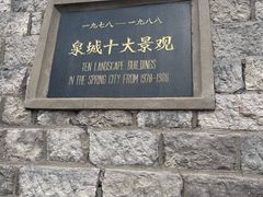 -解放阁
