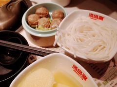 -湯島涮小火锅(余姚五彩城店)