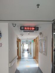 -深圳美莱医疗美容医院