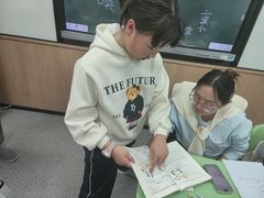 -昂立青少儿成长中心(杨浦国和1000校区)