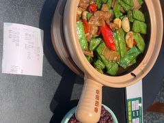 -谷田稻香·砂锅菜(汇暻广场店)