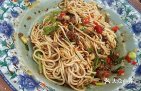 Burning Beef Noodles