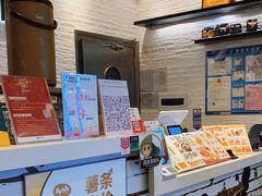-艾薯夫妇Aysh(红山店)