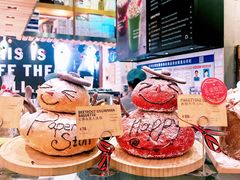 -PAPER STONE BAKERY(天环店)
