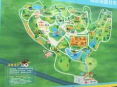 -泉州海丝野生动物世界