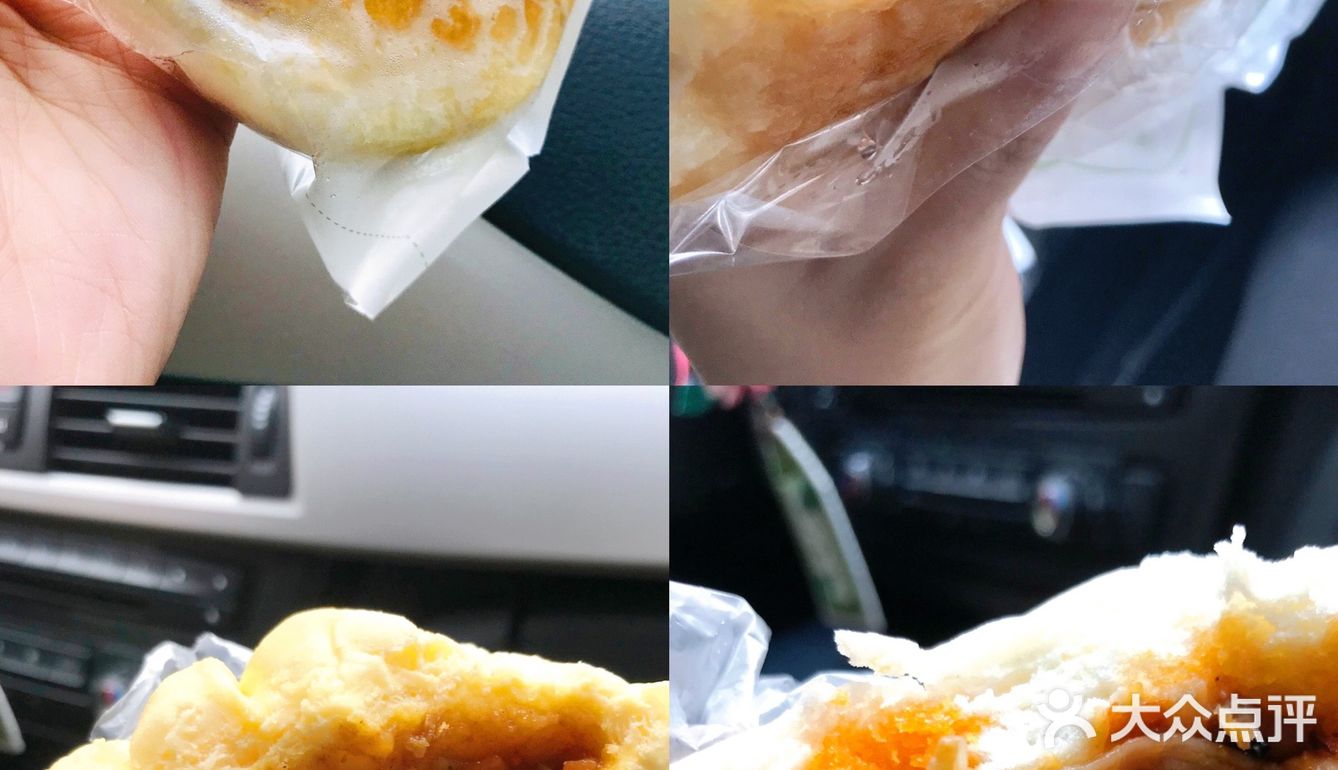 笔记📒好吃的罗森