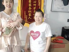 -爱月宝月嫂·育儿嫂(哈尔滨总店)