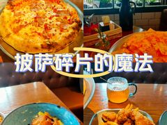 -奥列奥丽披萨(荔星店)