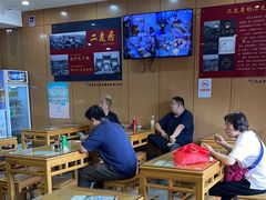 -华天二友居肉饼(宫门口店)