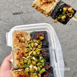 江南西巷子里臭豆腐🔥10r双拼 真的绝了‼️