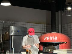 -Primo·丽莫意大利窑烤披萨