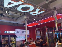 -南浦洞烤肉·新世界版(奥体店)